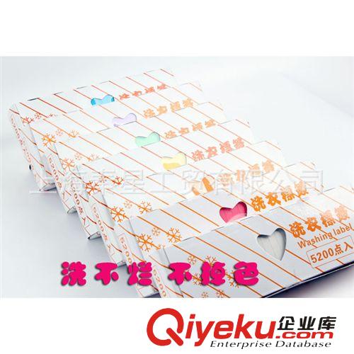 干洗店耗材 高壓蒸汽管5米 熨斗進(jìn)出氣管 發(fā)生器配件 干洗店設(shè)備專用耗材