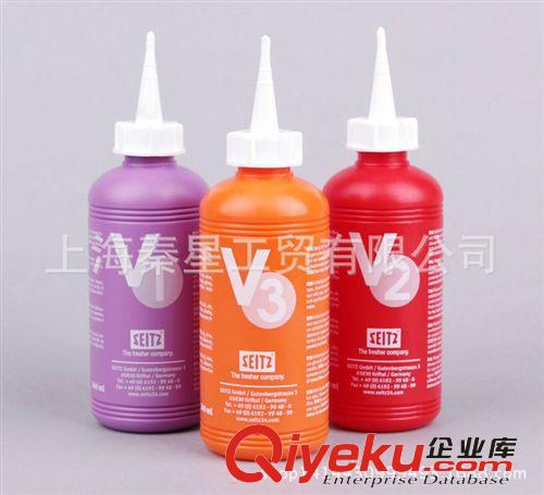 干洗店耗材 德國西施3件套 去油去漬去污 前處理劑 適合任何衣物干洗店洗滌劑