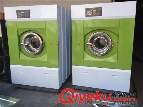 工業水洗機（洗脫機） 20公斤洗脫烘水洗機，干洗店用水洗機，洗滌脫水烘干水洗設備原始圖片3