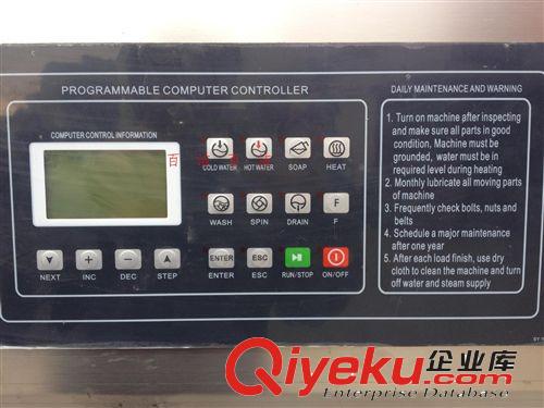 工業水洗機（洗脫機） 外貿工業水洗機洗衣機25公斤全鋼，商用賓館酒店桑拿水洗機洗脫機原始圖片3