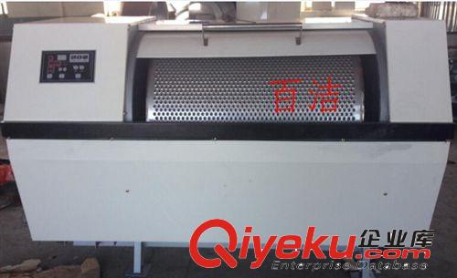 工業(yè)臥式洗衣機(jī)水洗機(jī) 大容量水洗機(jī)100公斤，臥式洗衣機(jī)酒店賓館床單被套毛巾浴巾水洗