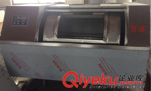 工業(yè)臥式洗衣機(jī)水洗機(jī) 大容量水洗機(jī)100公斤，臥式洗衣機(jī)酒店賓館床單被套毛巾浴巾水洗原始圖片2