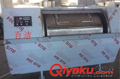 工業(yè)臥式洗衣機(jī)水洗機(jī) 大容量水洗機(jī)100公斤，臥式洗衣機(jī)酒店賓館床單被套毛巾浴巾水洗原始圖片3