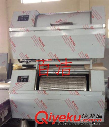 工業臥式洗衣機水洗機 臥式滾筒洗衣機水洗機，50公斤全鋼工業水洗機，床單被套酒店設備原始圖片2