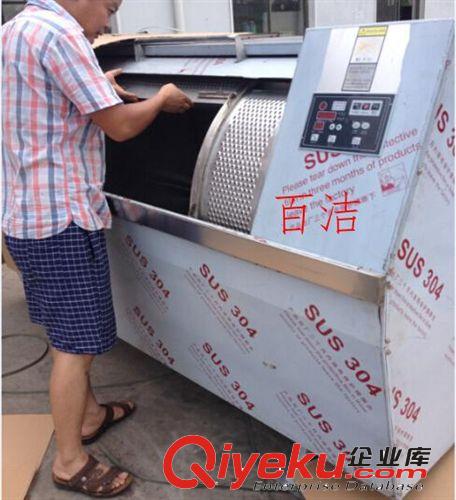 工業臥式洗衣機水洗機 臥式滾筒洗衣機水洗機，50公斤全鋼工業水洗機，床單被套酒店設備原始圖片3