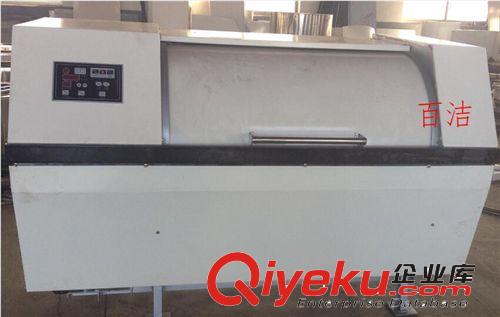 工業(yè)脫水機甩干機 70公斤半鋼離心式脫水機 工業(yè)脫水機 醫(yī)院床單甩干機 布草脫水機