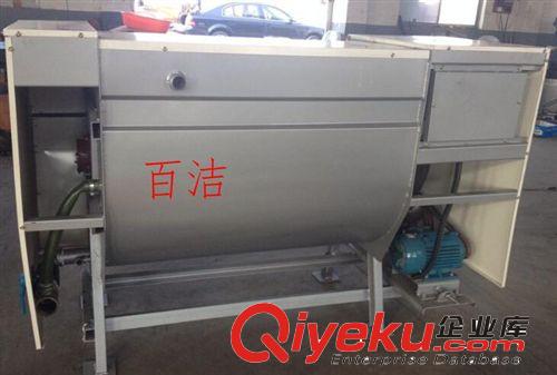 工業臥式洗衣機水洗機 臥式滾筒式水洗機50工業洗衣機 水洗設備 工業洗衣脫水機 水洗機原始圖片2