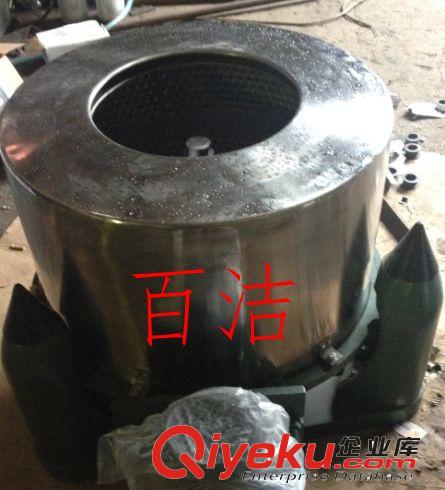工業脫水機甩干機 50公斤不銹鋼工業脫水機甩干機，大型脫水機，服裝布草脫水機甩干原始圖片3