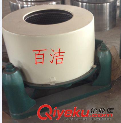 工業(yè)脫水機(jī)甩干機(jī) 大容量100公斤 工業(yè)脫水機(jī) 離心式甩干機(jī) 小型工業(yè)脫水機(jī)床單原始圖片2