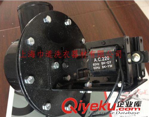 干洗機水洗機配件 干洗機水洗機波紋管，石油干洗機進油排油管，全自動洗脫機波紋管