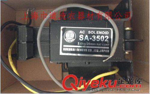 干洗機水洗機配件 石油干洗機減震器，干洗機水洗機減震器，工業水洗機減震器配件