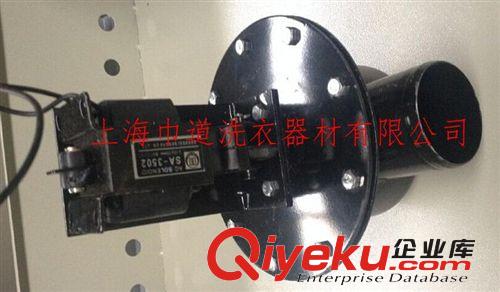 干洗機水洗機配件 干洗店水洗機2寸電磁閥，全自動洗脫機電磁閥，工業水洗機電磁閥
