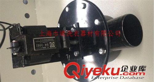 干洗機水洗機配件 干洗店水洗機15公斤20公斤25公斤電磁閥，口徑1.5寸工業水洗機