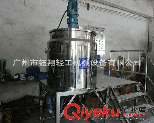 JBJ液洗類均質(zhì)攪拌機系列 廠家直銷 固定式攪拌鍋 洗發(fā)水攪拌鍋原始圖片2