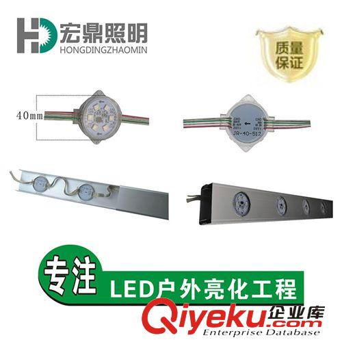 点光源系 厂家直销高品质点光源 LED点光源 户外景观灯具  40mm单控点光源