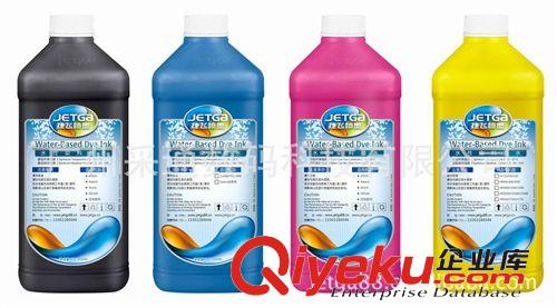 jetga墨水系列 供應惠普HP500代用墨水 HP800代用墨水 500ml裝 黑色顏料墨原始圖片2