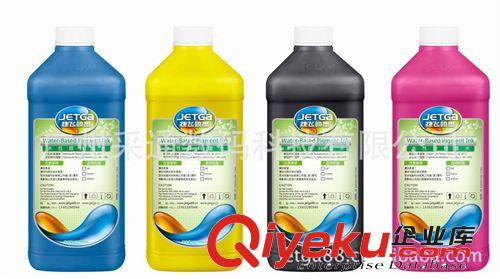 jetga墨水系列 供應惠普HP500代用墨水 HP800代用墨水 500ml裝 黑色顏料墨原始圖片3