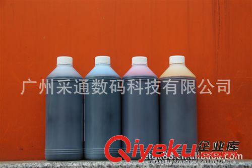Novajet 批發(fā)cdj墨水 Novajet墨水 SK4墨水 HP墨水 墨水原始圖片2