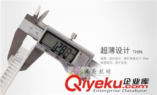 LED面板燈 led面板燈led超薄面板燈天花燈LED圓形面板燈超薄平板燈集成吊頂原始圖片2