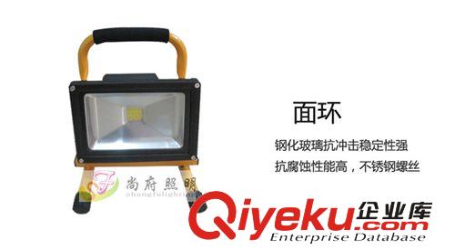 LED充電投光燈 LED充電投光燈手提式探照燈車載應急燈工地移動便攜照明5W10w20w