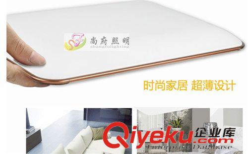 LED客廳燈 led客廳燈led吸頂燈超薄客廳燈超薄吸頂燈廠家直銷原始圖片2
