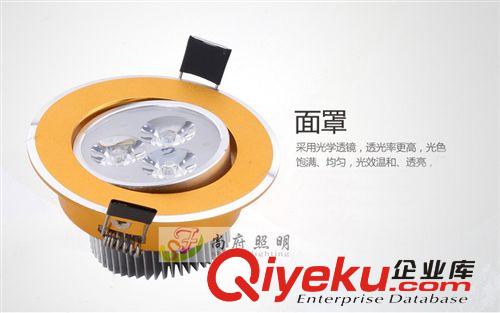 LED天花射燈 led天花燈led射燈led筒燈led天花燈 背景墻燈 led天花燈廠家原始圖片3