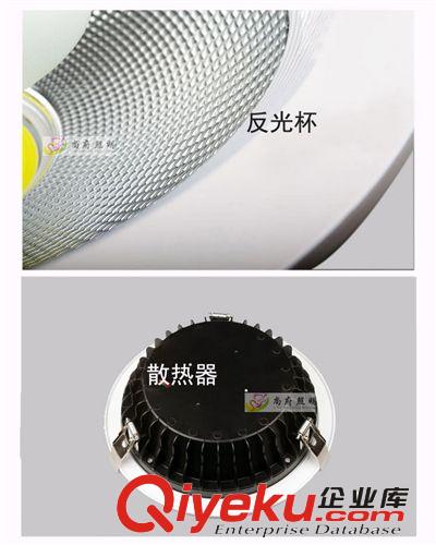 LED筒燈 led筒燈 cob筒燈天花燈led射燈cob天花燈 cob射燈廠家直銷原始圖片2