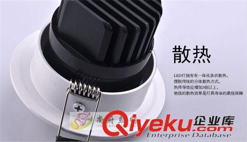 LED筒燈 led筒燈 新款cob筒燈天花燈LED射燈廠家直銷(xiāo) cob筒燈 新款筒燈原始圖片3