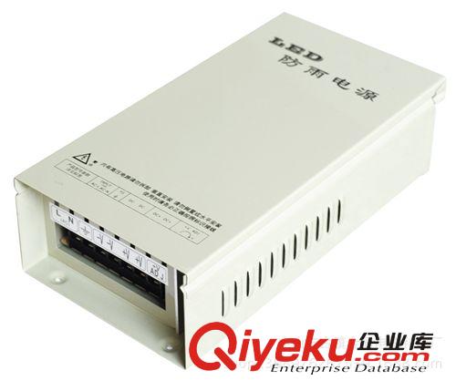 防雨開關電源 400W24V 防雨開關電源 金盾防雨電源FY-400-24原始圖片2