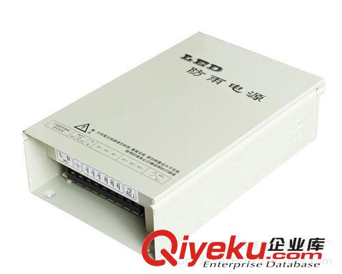 防雨開關電源 開關電源 防雨開關電源 5V40A 戶外廣告招牌防雨電源 FY-200-5原始圖片2