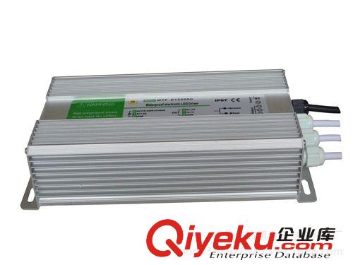 防水開關(guān)電源 200W防水電源 監(jiān)控電源 室外防水 金盾F-200-12/24 量大從優(yōu)