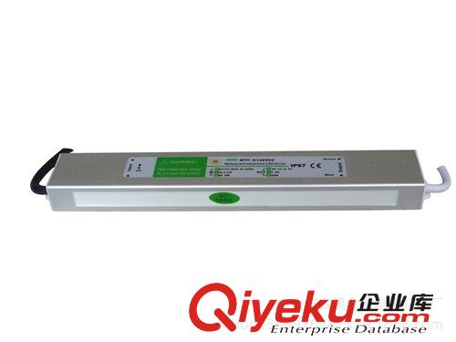 防水開關電源 30W電源 防水開關電源 LED燈條燈帶防水電源30W