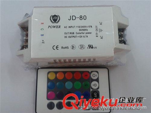 LED小體積工程專用開關(guān)電源 供應(yīng)LED開關(guān)電源 小體積工程專用開關(guān)電源 JD-100