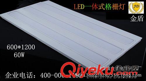 LED一體式格柵燈 新一代led格柵燈 LED一體式格柵燈 600*1200格柵燈60W 工程專用款