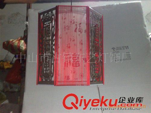 亞克力吊燈 供應(yīng)亞克力吊燈 亞克力雕花吊燈 亞克力花瓣吊燈 酒店亞克力吊燈原始圖片3