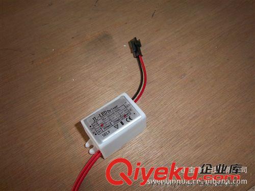 LED天花燈 古鎮(zhèn)廠家直銷3*1wLED大功率驅(qū)動，塑料外殼，價格便宜原始圖片2