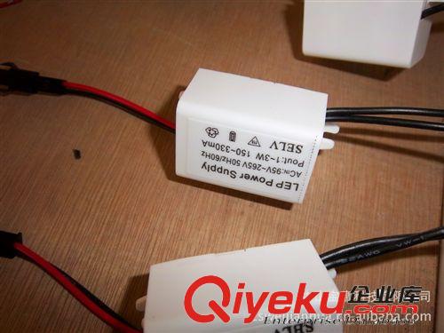 LED天花燈 古鎮(zhèn)廠家直銷3*1wLED大功率驅(qū)動，塑料外殼，價格便宜原始圖片3