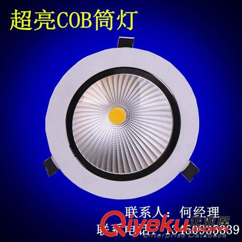 LED筒灯 LED天花灯3W 5W 7W 筒灯gd嵌入式COB防雾天花射灯厂家直销