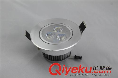 LED天花燈 led天花燈3W/5W/7W 全套背天花射燈 奧邦LED天花射燈系列