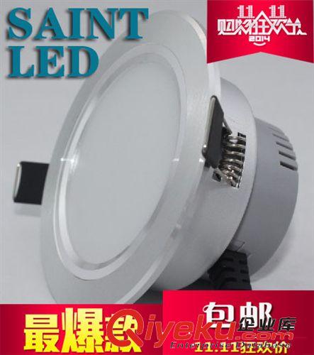 LED面板燈 廠家直銷 超薄新款LED天花燈壓鑄筒燈方型 3W-32W平板燈