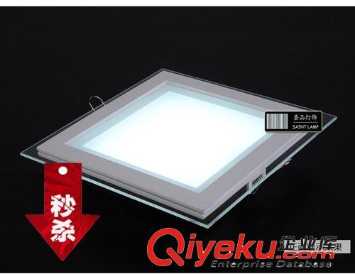 LED面板燈 爆款面板燈 led 面板燈LED超薄面板燈 天花燈3w4W6W9w12w15w18w