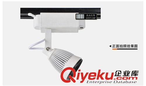 LED軌道射燈 進口中gdled軌道燈 COB軌道燈7w10W軌道燈 COB導軌燈036-G原始圖片3