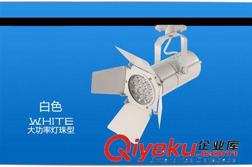 LED軌道射燈 四葉服裝店射燈 led軌道射燈全套 集成COB20W背景墻燈 廠家直銷原始圖片2
