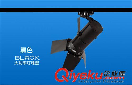 LED軌道射燈 四葉服裝店射燈 led軌道射燈全套 集成COB20W背景墻燈 廠家直銷原始圖片3