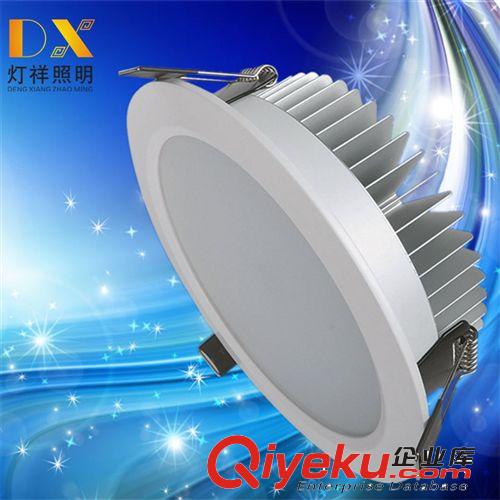 C系列車鋁 LED天花筒燈外殼 8寸LED筒燈大功率24W 外觀顏色可選散熱效果佳原始圖片2