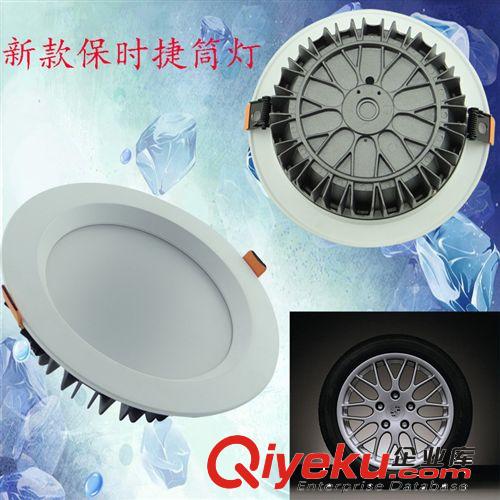 G系列車鋁 LED3寸壓鑄筒燈外殼{zx1}款9WLED燈具LED天花燈led3寸壓鑄筒燈外殼