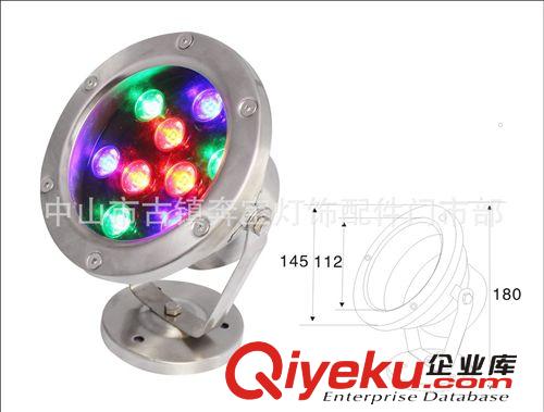 LED304水底燈 批發(fā)供應(yīng)9w黃光304不銹鋼LED水底燈