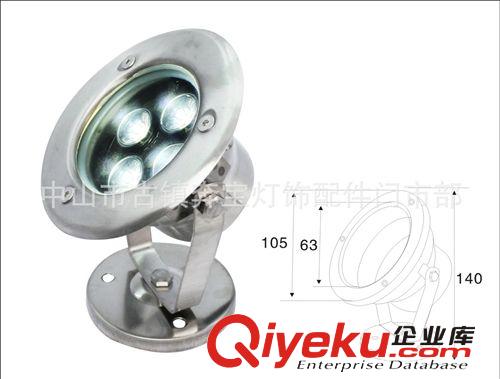 LED304水底燈 批發(fā)供應(yīng)5w暖白光304不銹鋼LED水底燈