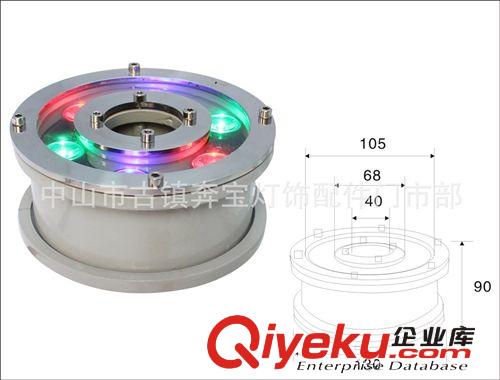 LED噴泉燈 供應(yīng)9W RGB LED噴泉燈