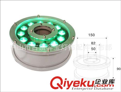 LED噴泉燈 供應(yīng)9W RGB LED噴泉燈